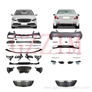 W222 2019-2020 Body kit